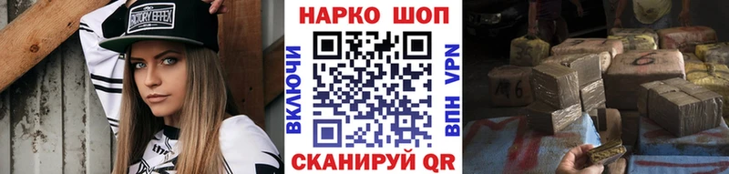 Экстази Соль-Илецк