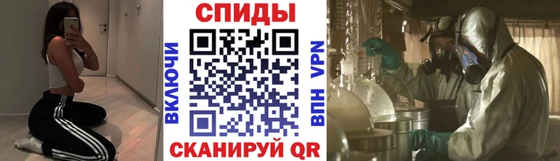 наркотики  это какой сайт  Амфетамин 98%  Соль-Илецк 