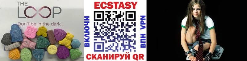 продажа наркотиков  Соль-Илецк  ЭКСТАЗИ MDMA 