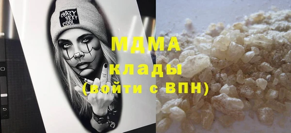 крисы Белокуриха