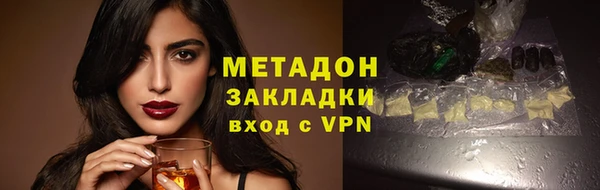 крисы Белокуриха