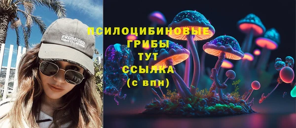 mdpv Балабаново