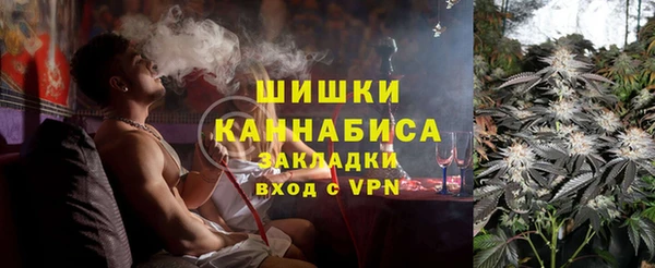 трава Белоозёрский