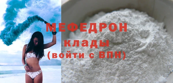 крисы Белокуриха