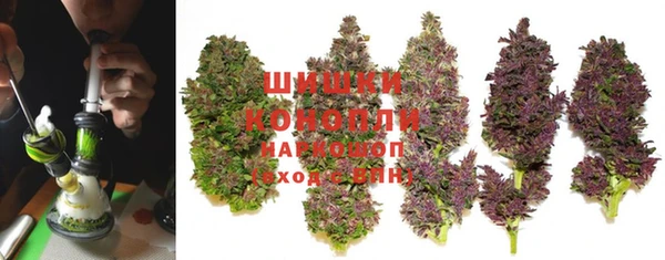 трава Белоозёрский
