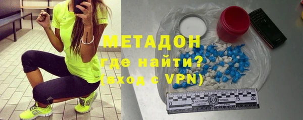 трава Белоозёрский