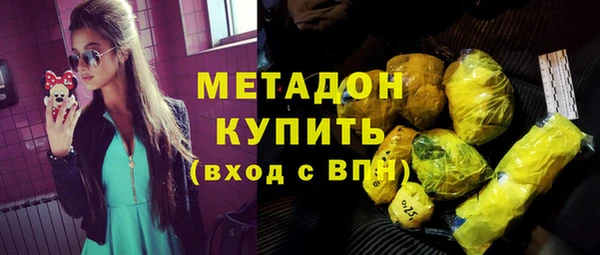 крисы Белокуриха